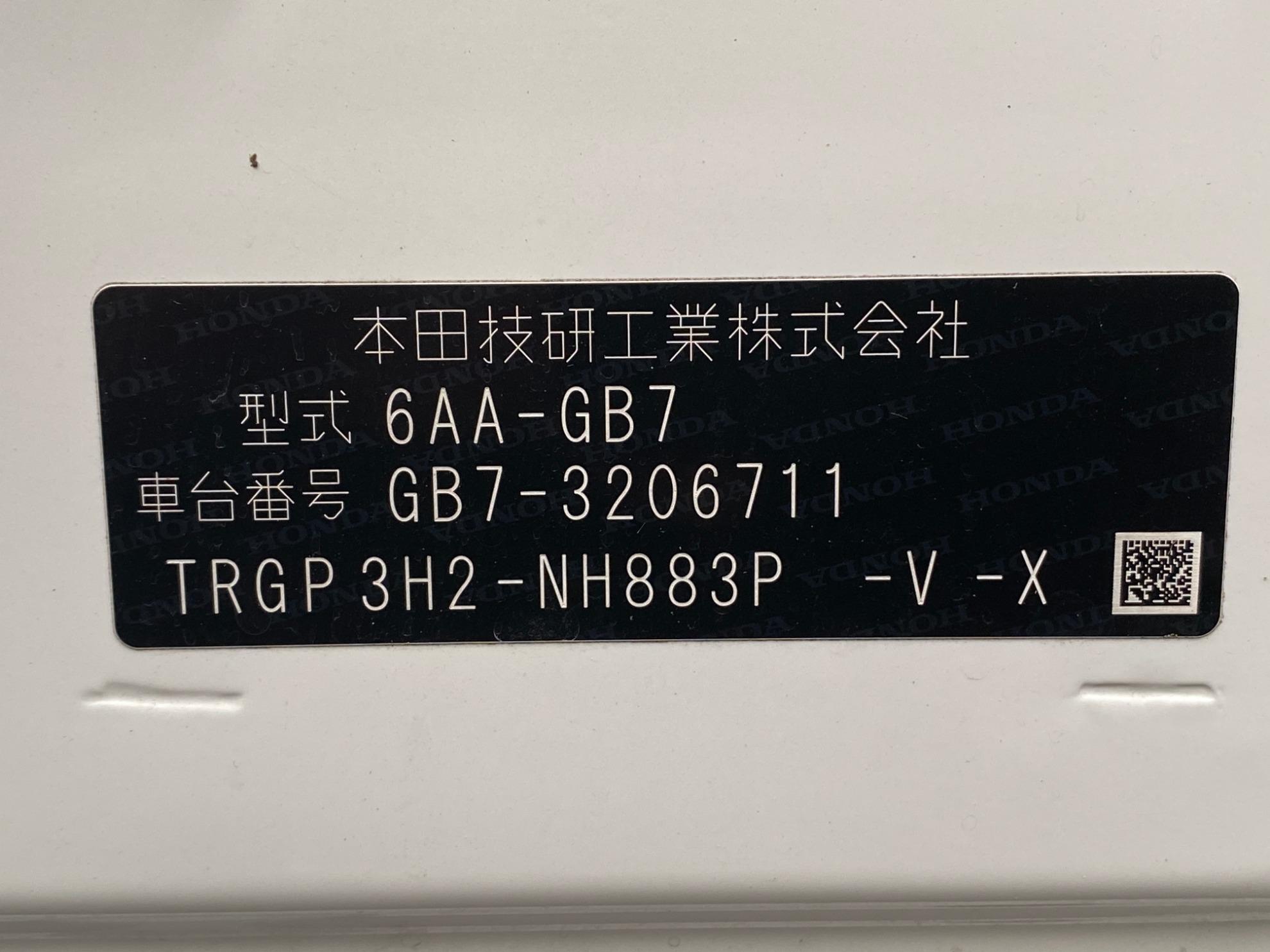 フリード＋ハイブリッド