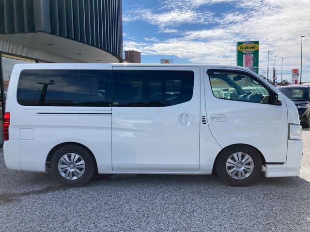 ＮＶ３５０キャラバンバン