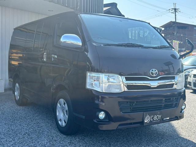 ハイエースバン