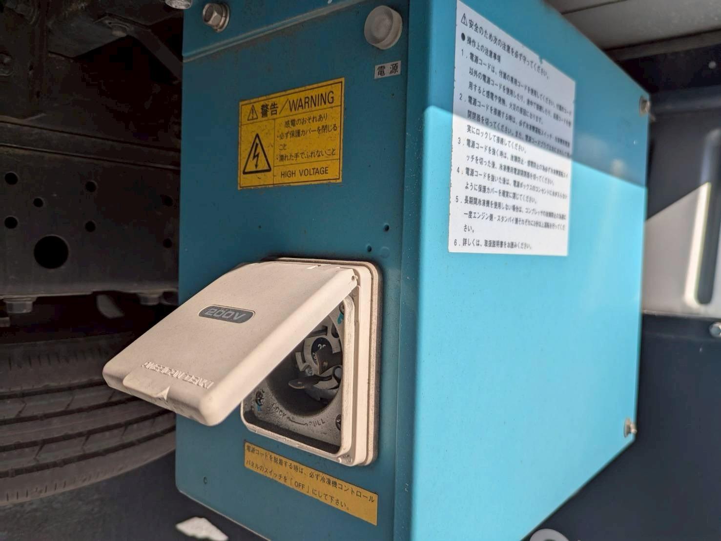 ダイナトラック