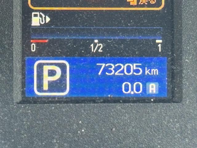 ＮＶ３５０キャラバンバン