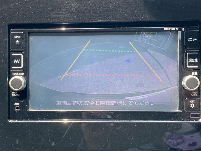 セレナ