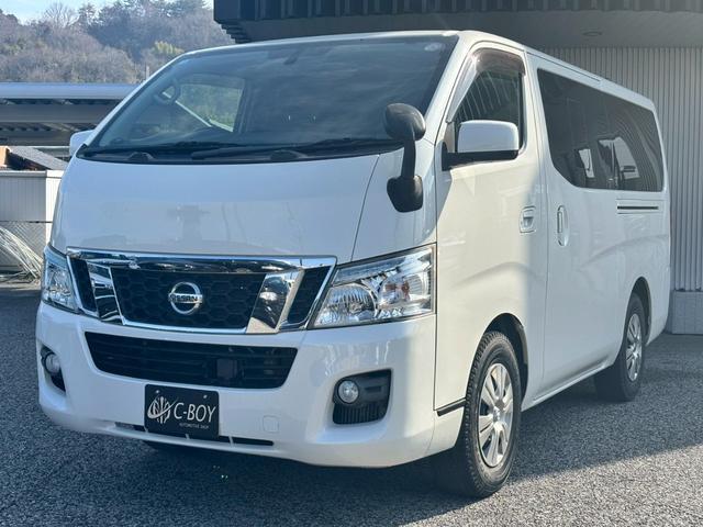 ＮＶ３５０キャラバンバン