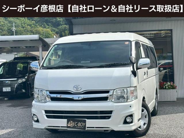 ハイエースバン