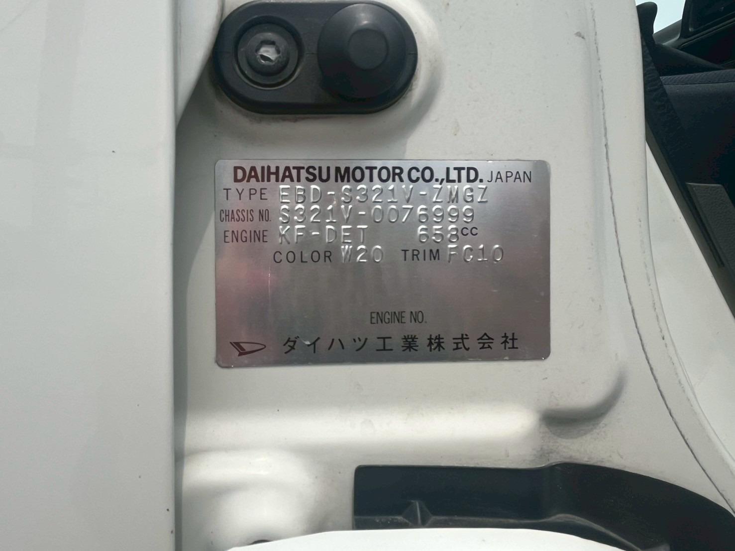 ハイゼットカーゴ