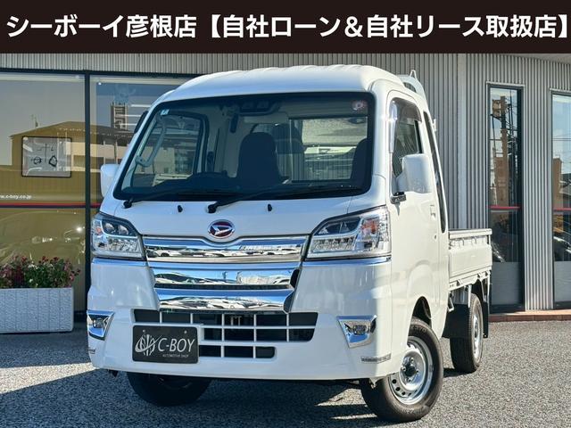 ハイゼットトラック