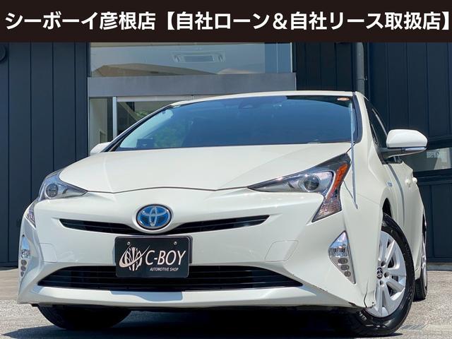 プリウス
