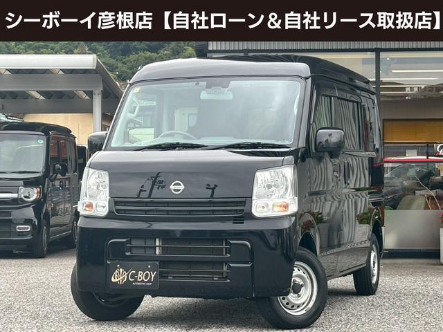 ＮＶ１００クリッパーバン