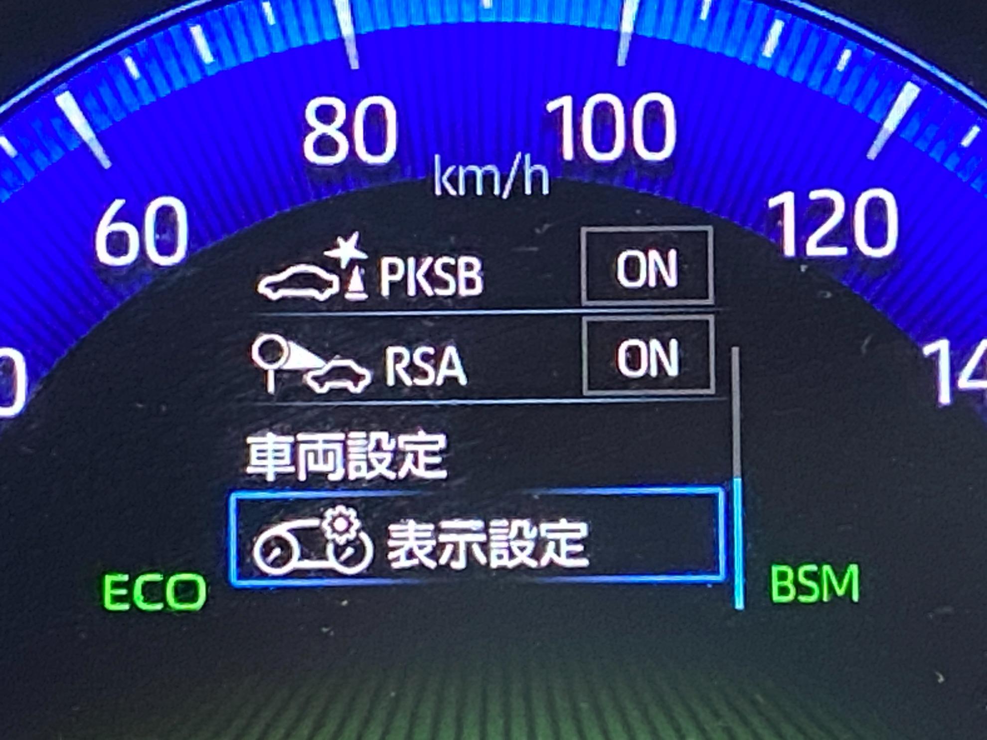 カローラクロス