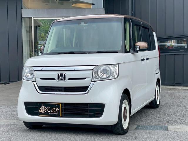Ｎ－ＢＯＸ