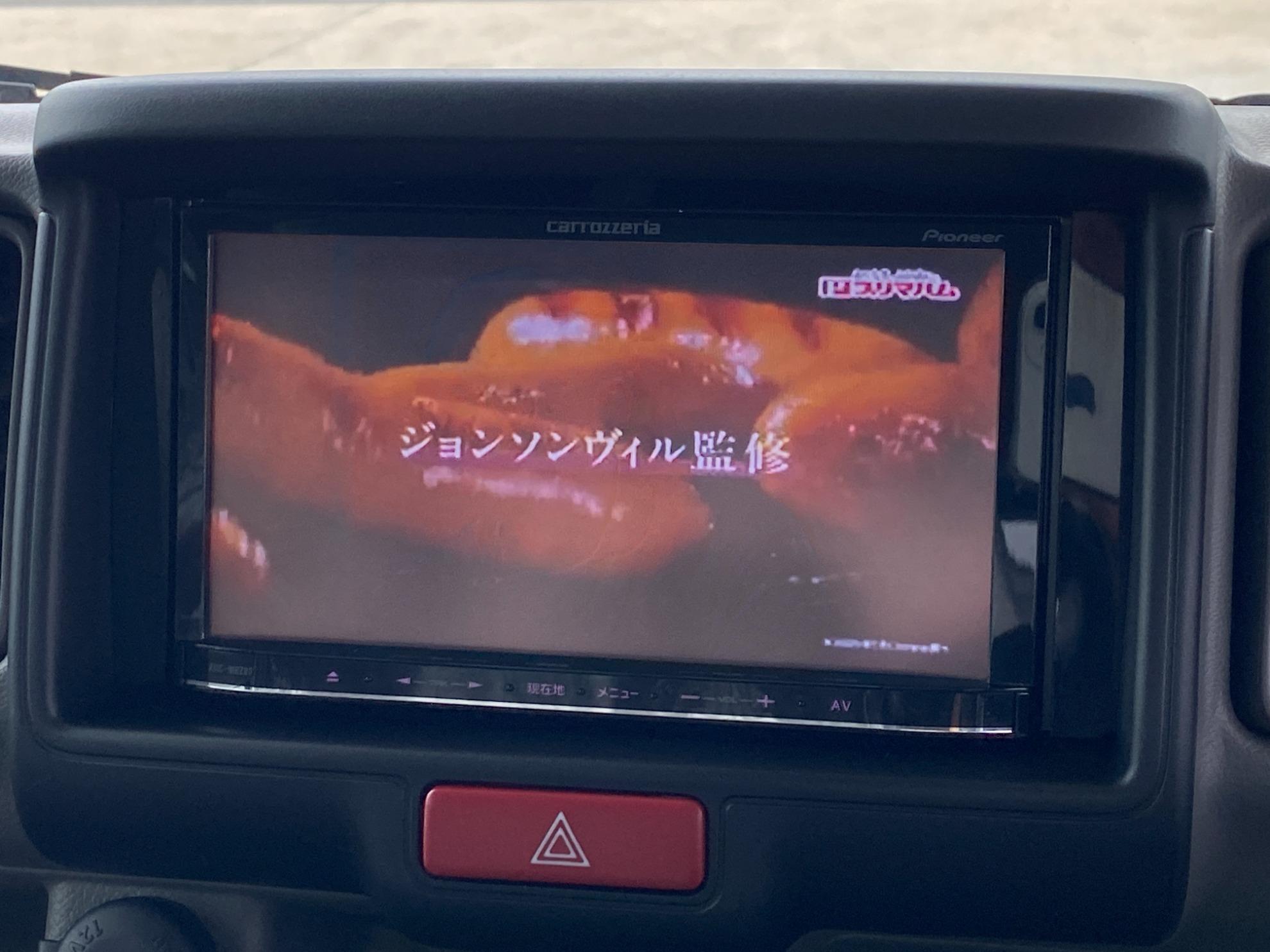 クリッパーバン