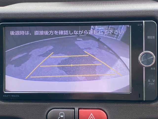 スペイド