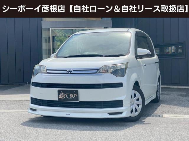 スペイド