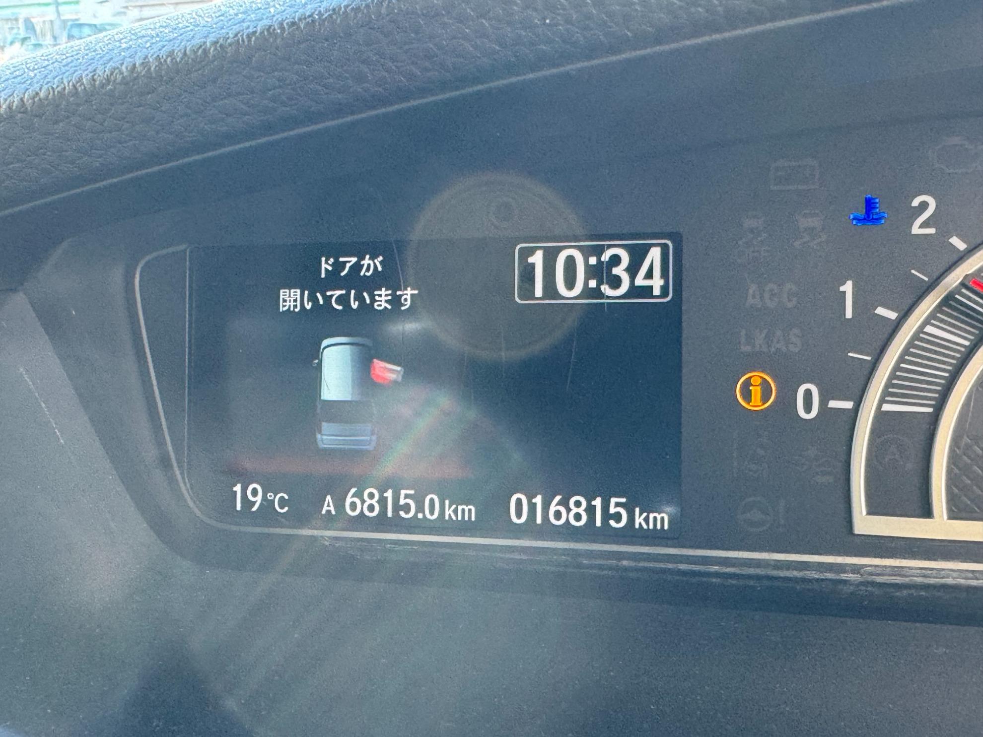 Ｎ－ＢＯＸカスタム