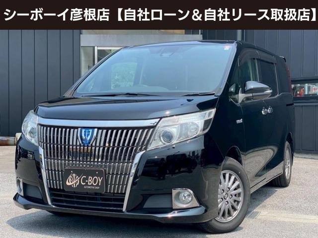 エスクァイア