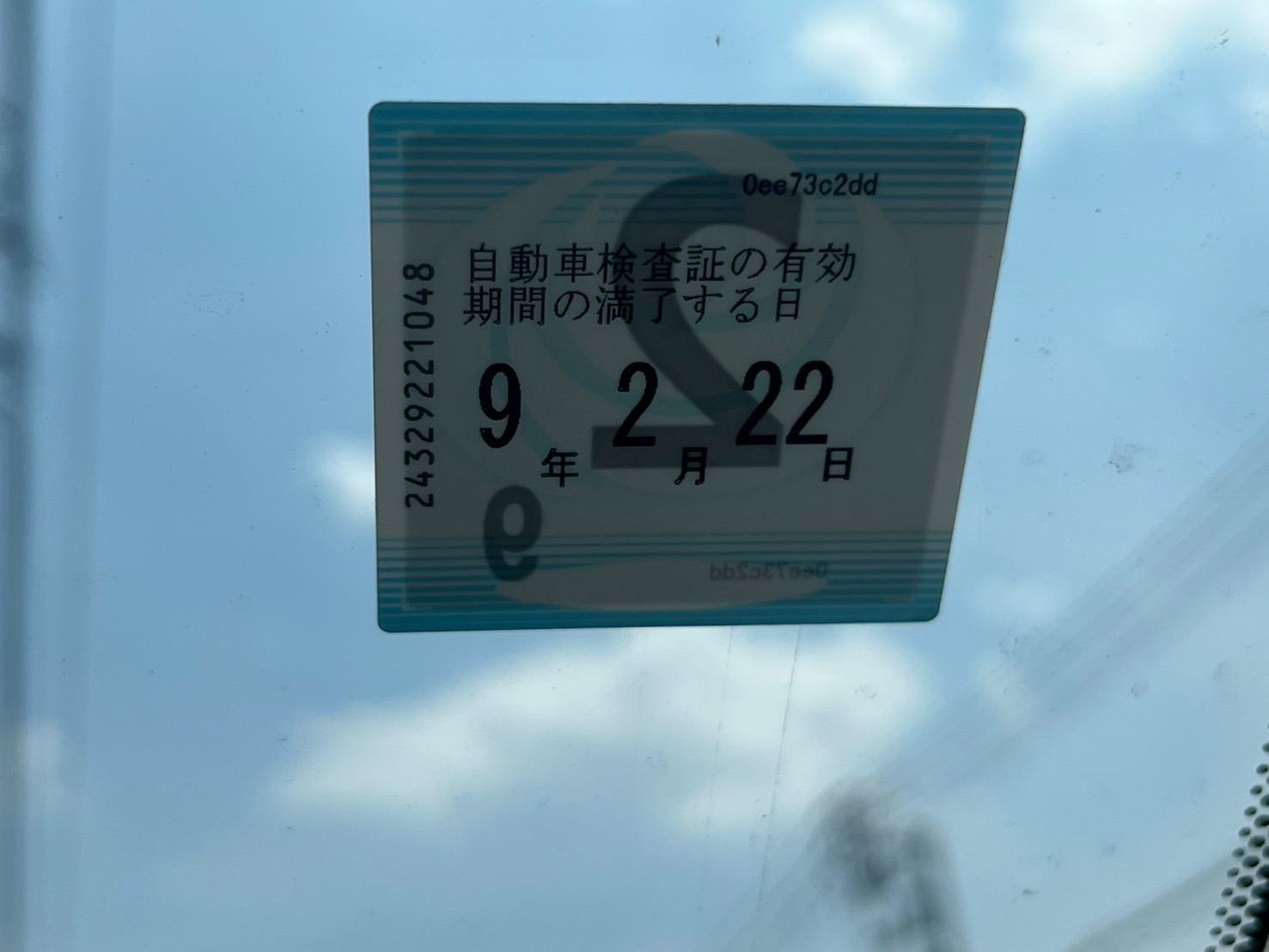 アルファード