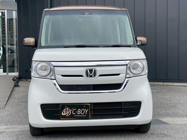 Ｎ－ＢＯＸ