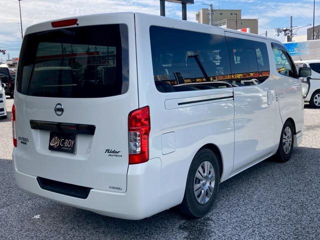 ＮＶ３５０キャラバンバン