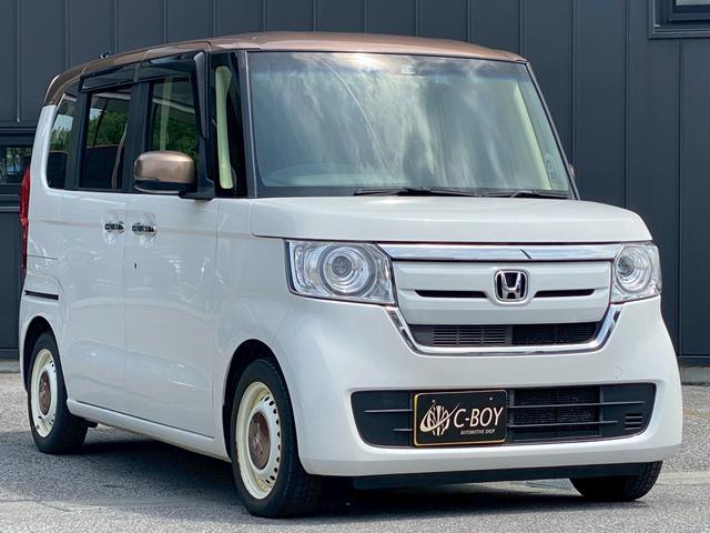 Ｎ－ＢＯＸ