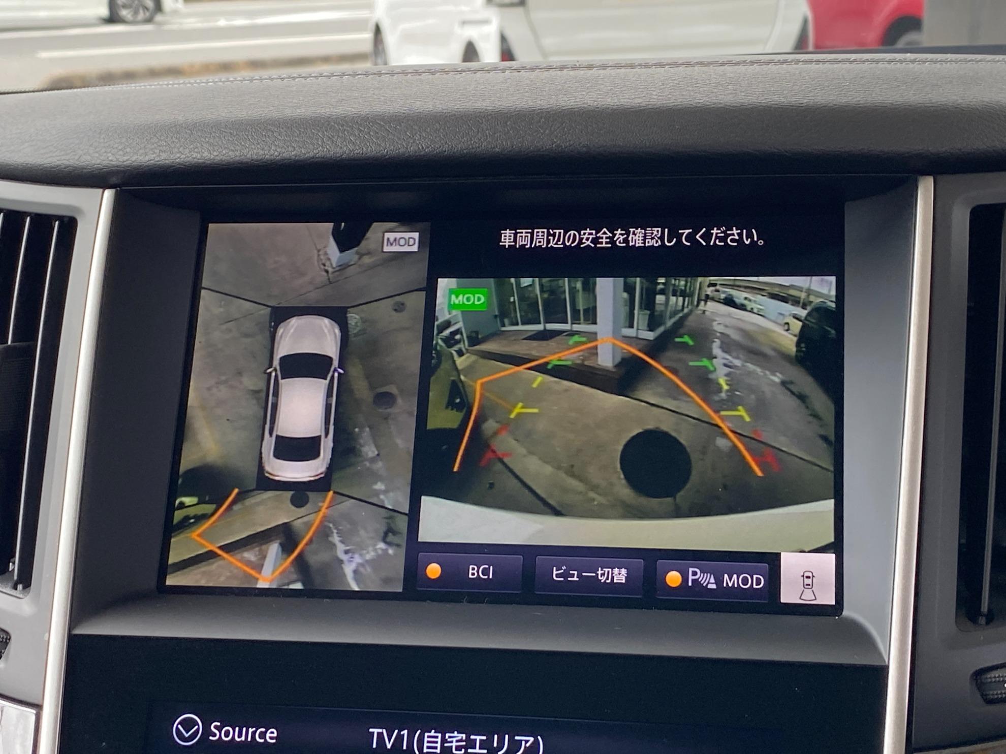 スカイライン