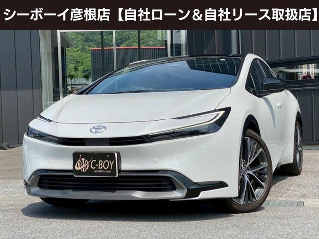 プリウス