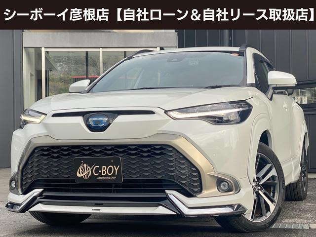 カローラクロス