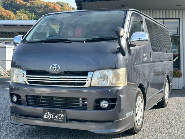 ハイエースバン