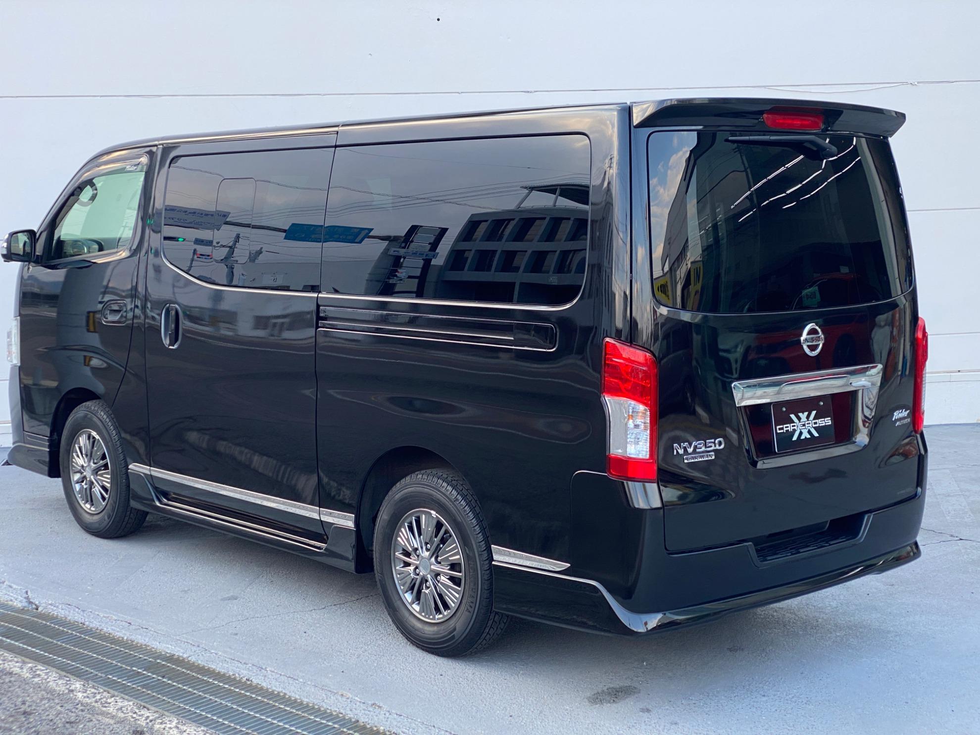 ＮＶ３５０キャラバンバン