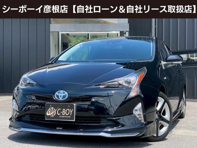 プリウス