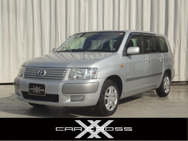 サクシードワゴン