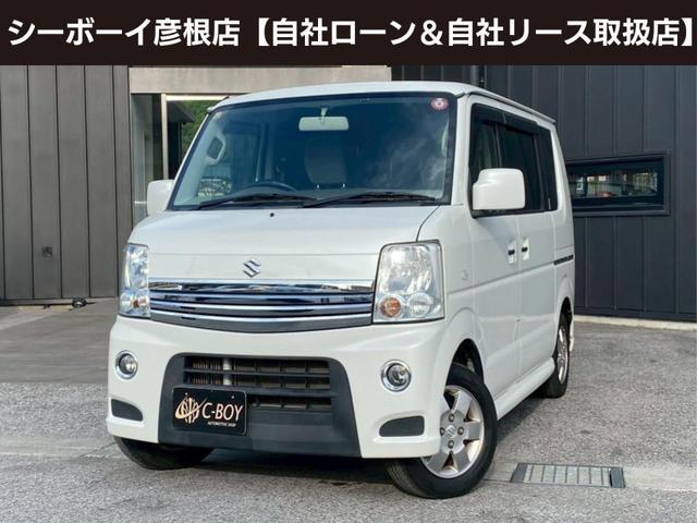 エブリイワゴン