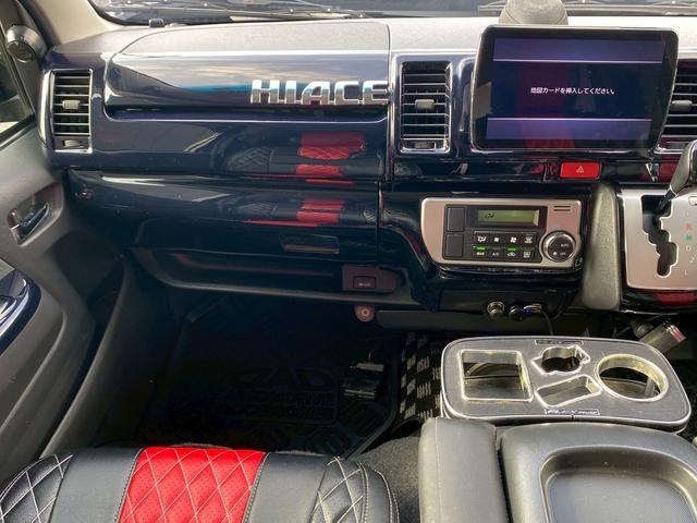 ハイエースバン