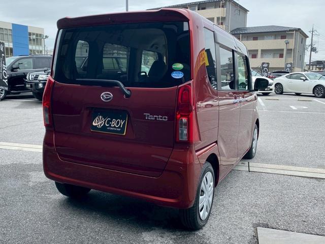 タント