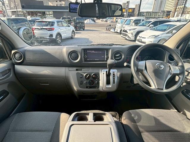 ＮＶ３５０キャラバンバン