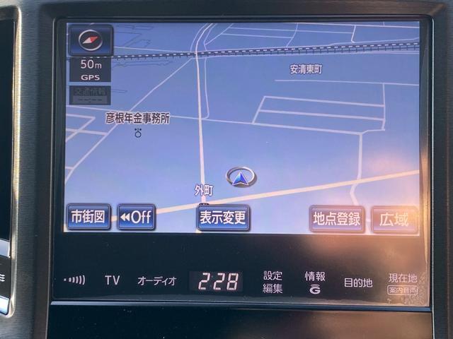 クラウンハイブリッド