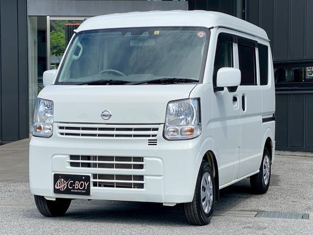 ＮＶ１００クリッパーバン