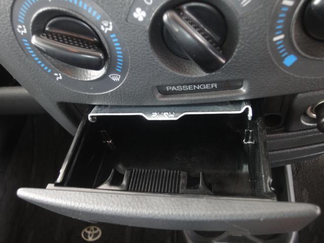 サクシードワゴン