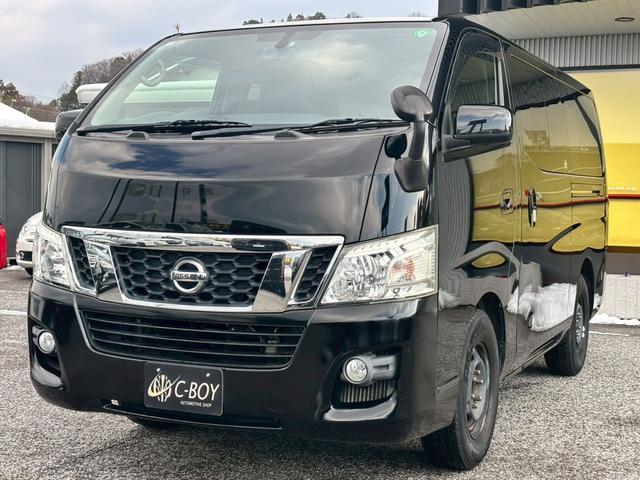 ＮＶ３５０キャラバンバン