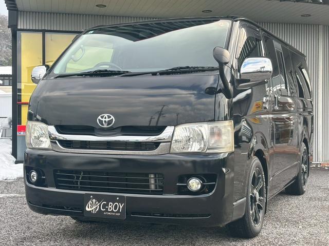 ハイエースバン