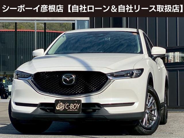 ＣＸ－５