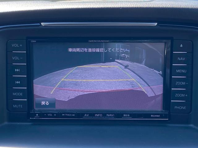 アテンザワゴン