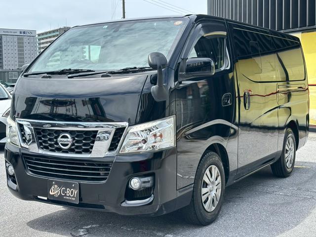 ＮＶ３５０キャラバンバン