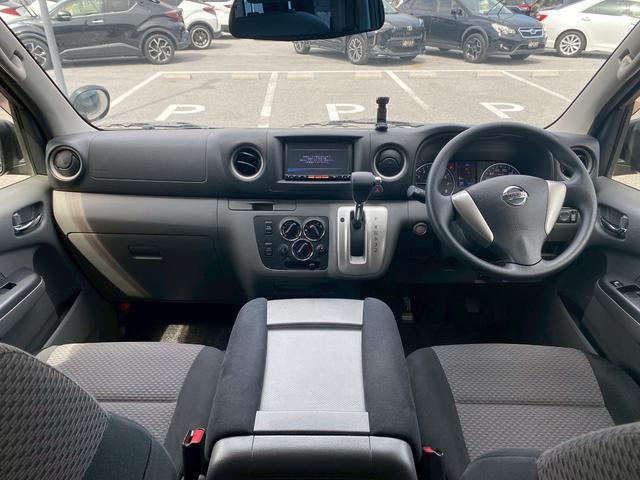 ＮＶ３５０キャラバンバン