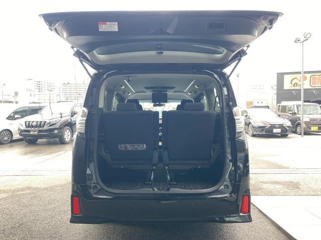 ヴェルファイア