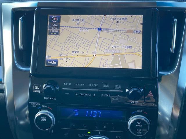 ヴェルファイア