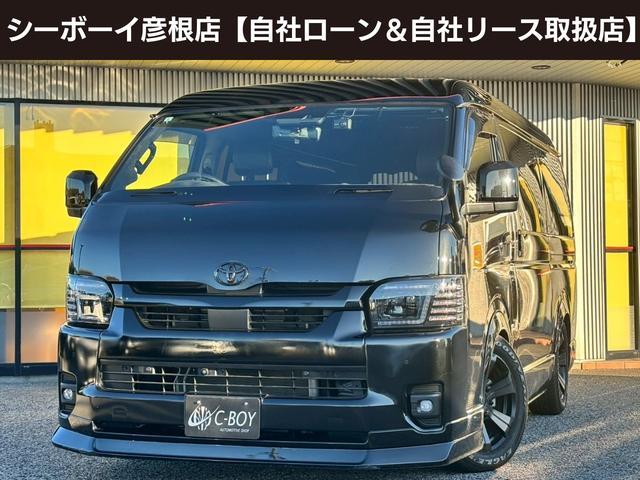 ハイエースワゴン