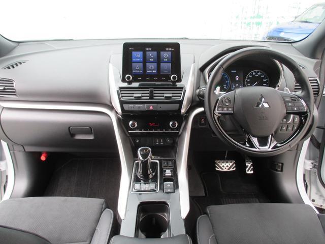 エクリプスクロスＰＨＥＶ