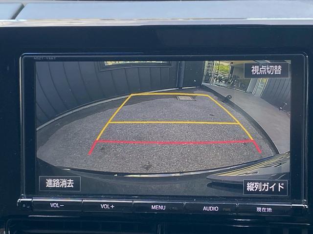 エスティマ