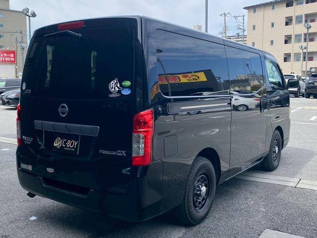 ＮＶ３５０キャラバンバン