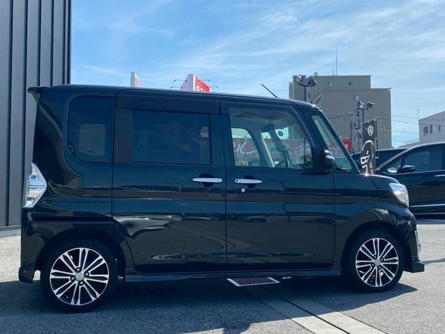 タント